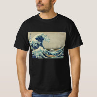 Vintage Japanese Art, The Great Wave by Hokusai