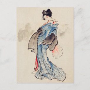 Vintage Japanese Art Woman in a Kimono Postcard