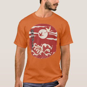 Vintage Japanese Art Woodblock Japan  T-Shirt
