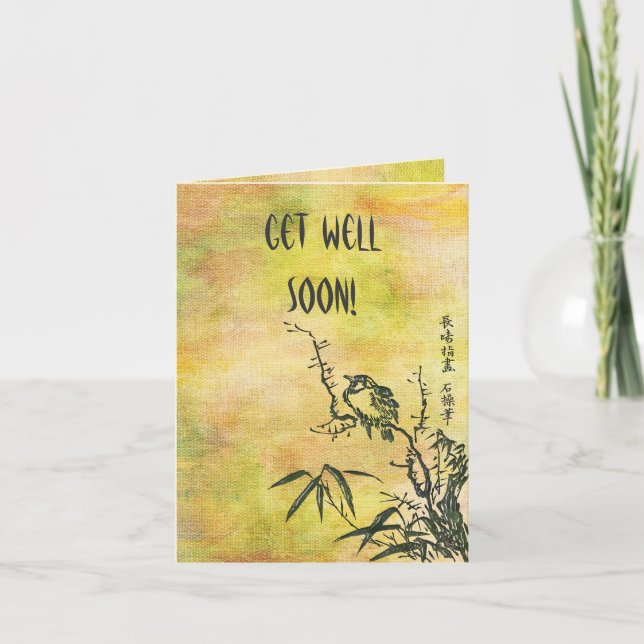 Vintage Japanese Bird Get Well Soon Card (Front)