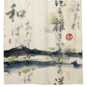 Vintage Japanese Calligraphy Art (11) Shower Curtain