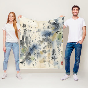Vintage Japanese Calligraphy Art (12) Fleece Blanket