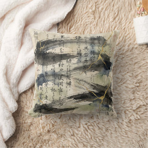 Vintage Japanese Calligraphy Art (1) Cushion