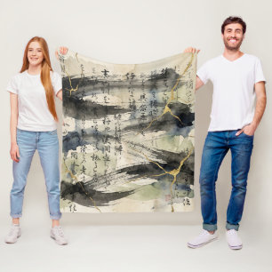 Vintage Japanese Calligraphy Art (1) Fleece Blanket
