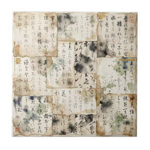 Vintage Japanese Calligraphy Art (2) Tile