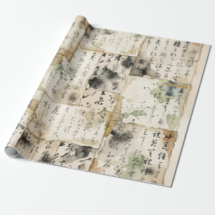 Vintage Japanese Calligraphy Art (2) Wrapping Paper