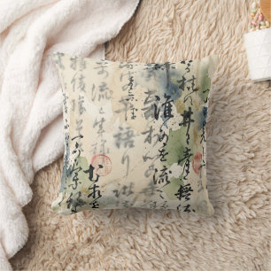 Vintage Japanese Calligraphy Art (5) Cushion