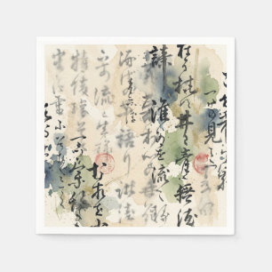 Vintage Japanese Calligraphy Art (5) Napkin