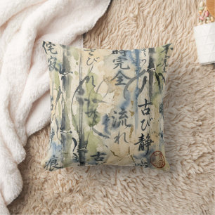 Vintage Japanese Calligraphy Art (7) Cushion