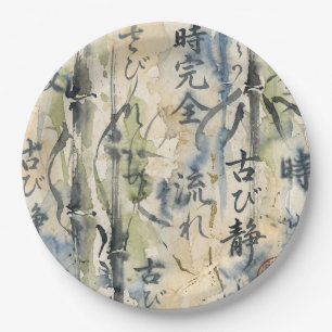 Vintage Japanese Calligraphy Art (7) Paper Plate