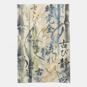 Vintage Japanese Calligraphy Art (7) Tea Towel