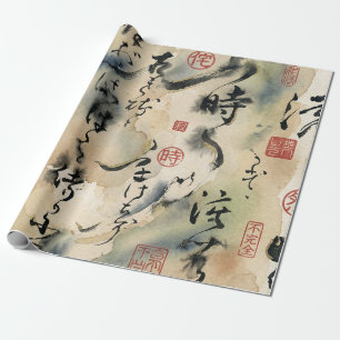 Vintage Japanese Calligraphy Art (8) Wrapping Paper