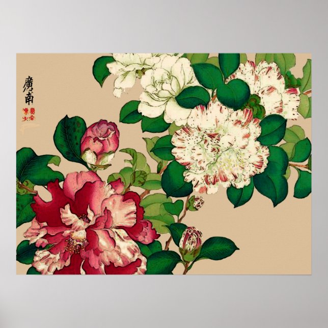 Vintage Japanese Camellias. Deep Pink on Beige Poster (Front)