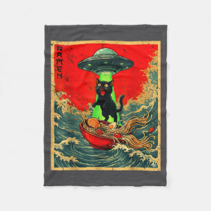 Vintage Japanese Cat Alien Ramen Dad Ufo Funny Cat Fleece Blanket