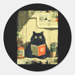 Vintage Japanese Cat Book Lovers Librarian Cat Dad Classic Round Sticker