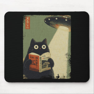 Vintage Japanese Cat Book Lovers Ufo Alien Abducti Mouse Mat
