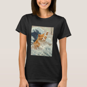 Vintage Japanese Cat Dad Meme Funny Graphic Men Wo T-Shirt