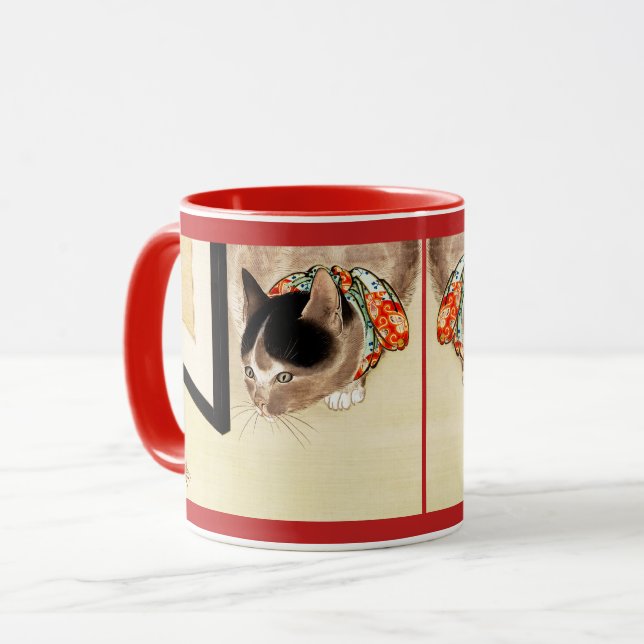 Vintage Japanese Cat Watching Spider Art Mug (Front Left)