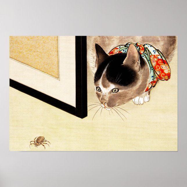 Vintage Japanese Cat Watching Spider Art Poster (Front)