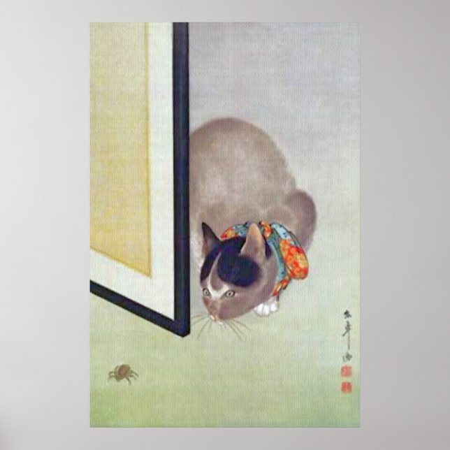 Vintage Japanese Cat with Spider Poster Print (Front)