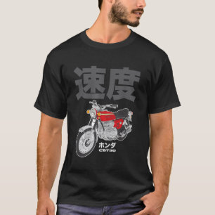 Vintage Japanese CB750 Motorcycle Design T-Shirt