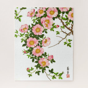 Vintage Japanese Cherry Blossoms, Pink and Gold Jigsaw Puzzle
