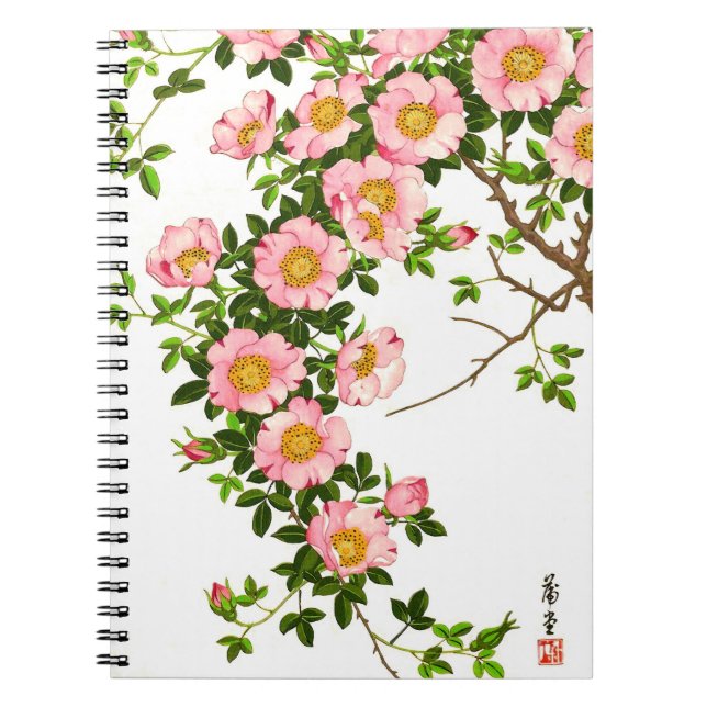 Vintage Japanese Cherry Blossoms, Pink and Gold Notebook (Front)