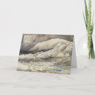 Vintage Japanese Christmas Card