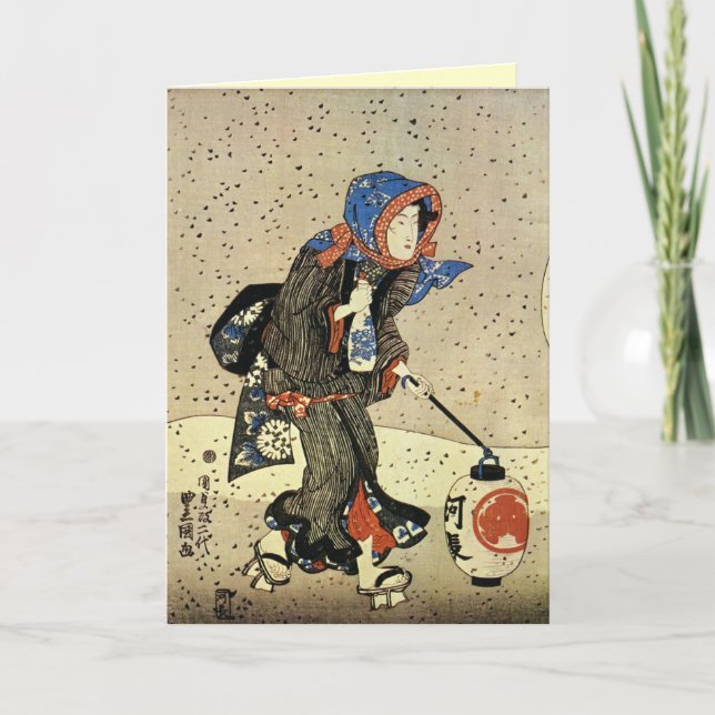 Vintage Japanese Christmas Card (Front)