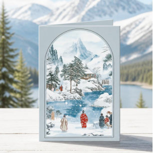 Vintage Japanese Christmas Card