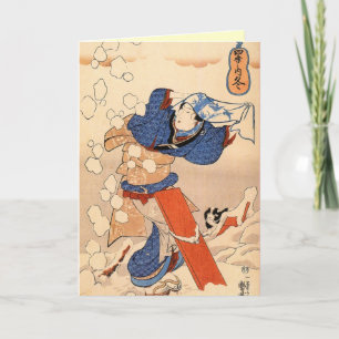 Vintage Japanese Christmas Cards