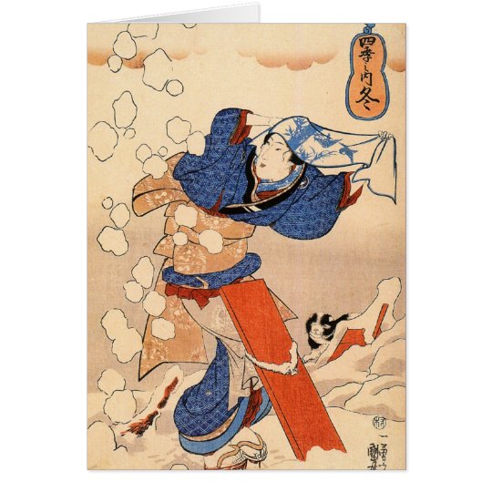Vintage Japanese Christmas Cards
