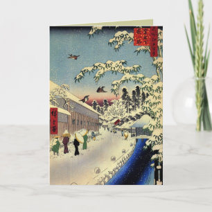 Vintage Japanese Christmas Cards for the Holidays