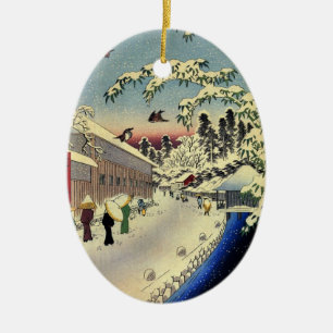 Vintage Japanese Christmas Ornament