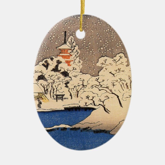 Vintage Japanese Christmas Ornament (Front)