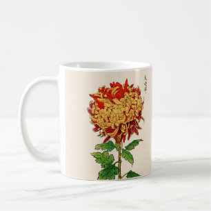 Vintage Japanese Chrysanthemum. Gold and Orange Coffee Mug