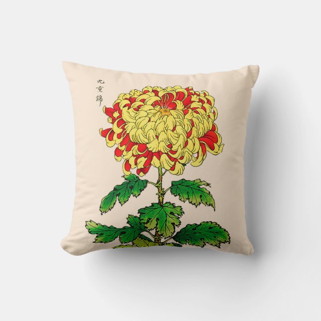 Vintage Japanese Chrysanthemum. Mustard Yellow Cushion (Front)