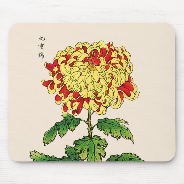 Vintage Japanese Chrysanthemum. Mustard Yellow Mouse Mat (Front)