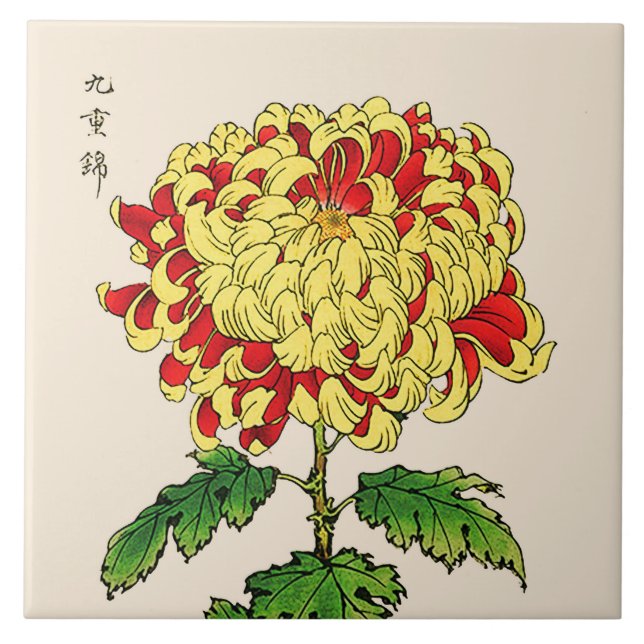 Vintage Japanese Chrysanthemum. Mustard Yellow Tile (Front)