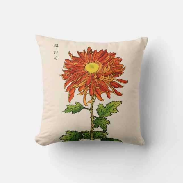 Vintage Japanese Chrysanthemum. Orange and Gold Cushion (Front)
