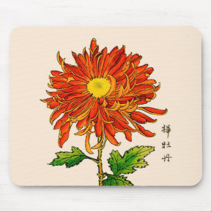 Vintage Japanese Chrysanthemum. Orange and Gold Mouse Mat