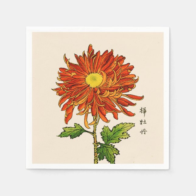 Vintage Japanese Chrysanthemum. Orange and Gold Napkin (Front)
