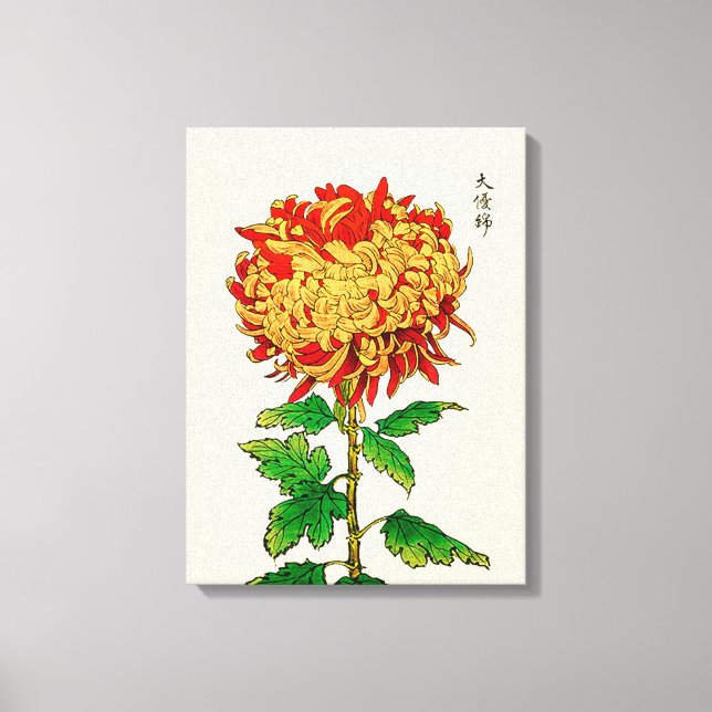 Vintage Japanese Chrysanthemum. Yellow & Orange  Canvas Print (Front)