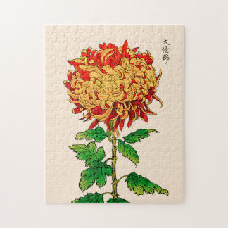 Vintage Japanese Chrysanthemum. Yellow & Orange  Jigsaw Puzzle