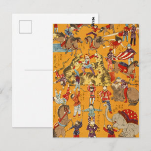 Vintage Japanese Circus Poster Ukiyo-e Art Postcard