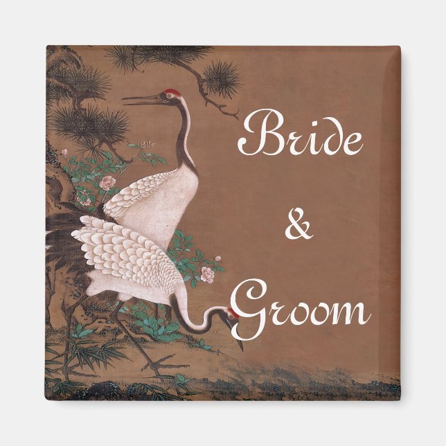 Vintage Japanese Cranes Wedding Invitations Magnet (Front)