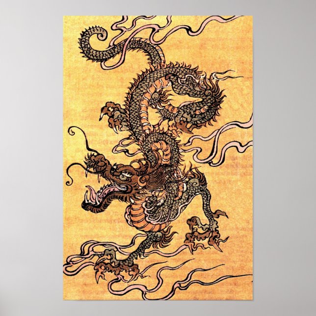 Vintage Japanese Dragon Tapestry Canvas Print (Front)