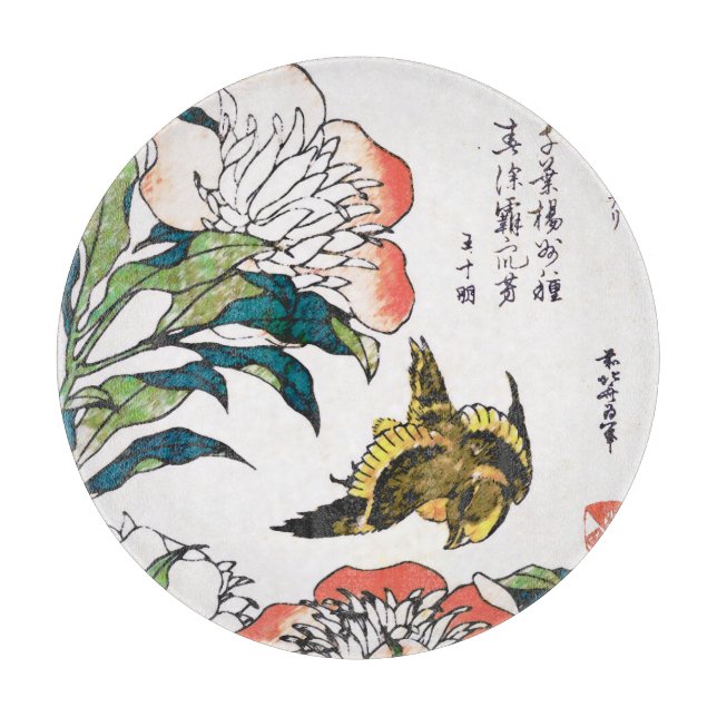 Vintage Japanese drawing, Peonies and Sparrow Cutting Board (Front)