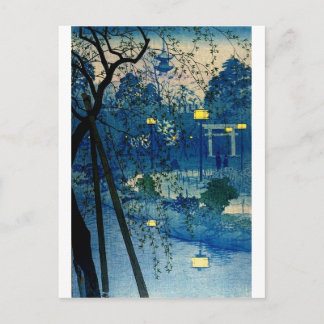 Vintage Japanese Evening in Blue Postcard