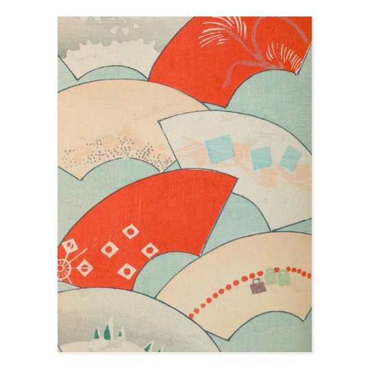 Vintage Japanese Fans Postcard